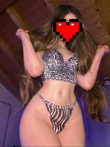 Сабина